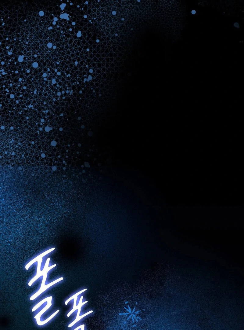 Love is Timing Chapter 15 Page 2