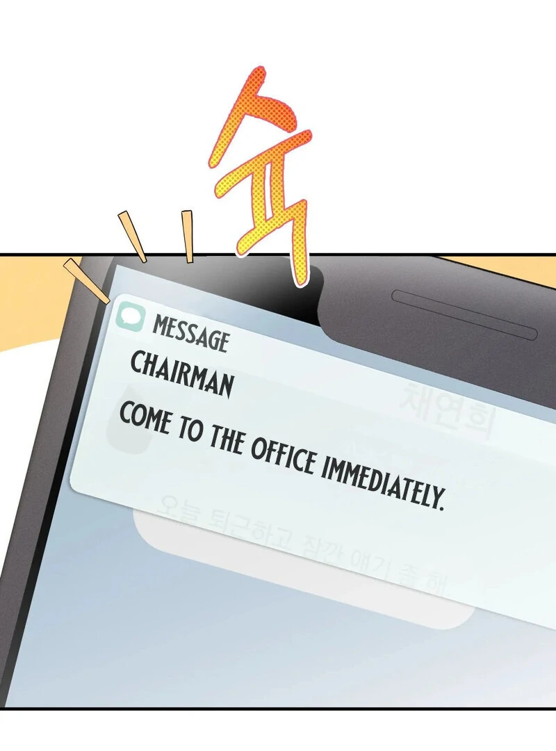 Love is Timing Chapter 15 Page 60