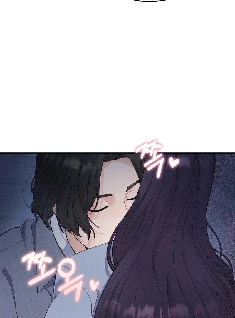 Love is Timing Chapter 15 Page 86