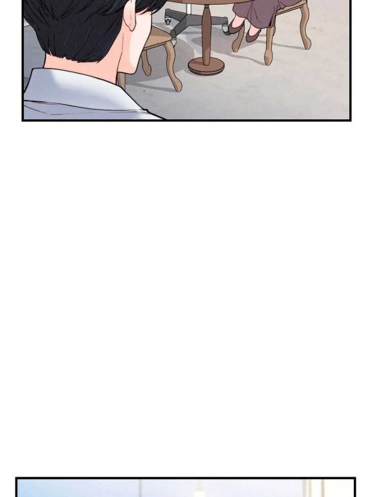 Love is Timing Chapter 2 Page 45