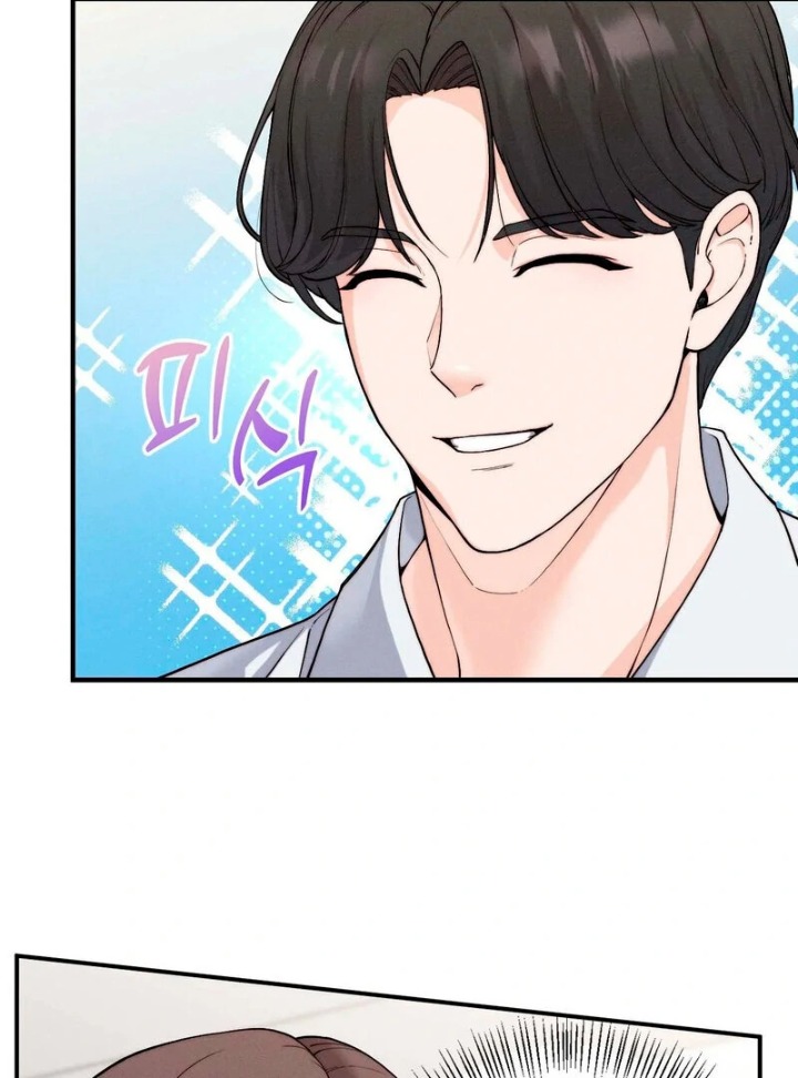 Love is Timing Chapter 2 Page 87