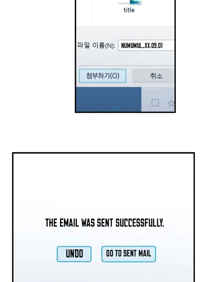 Love is Timing Chapter 3 Page 109