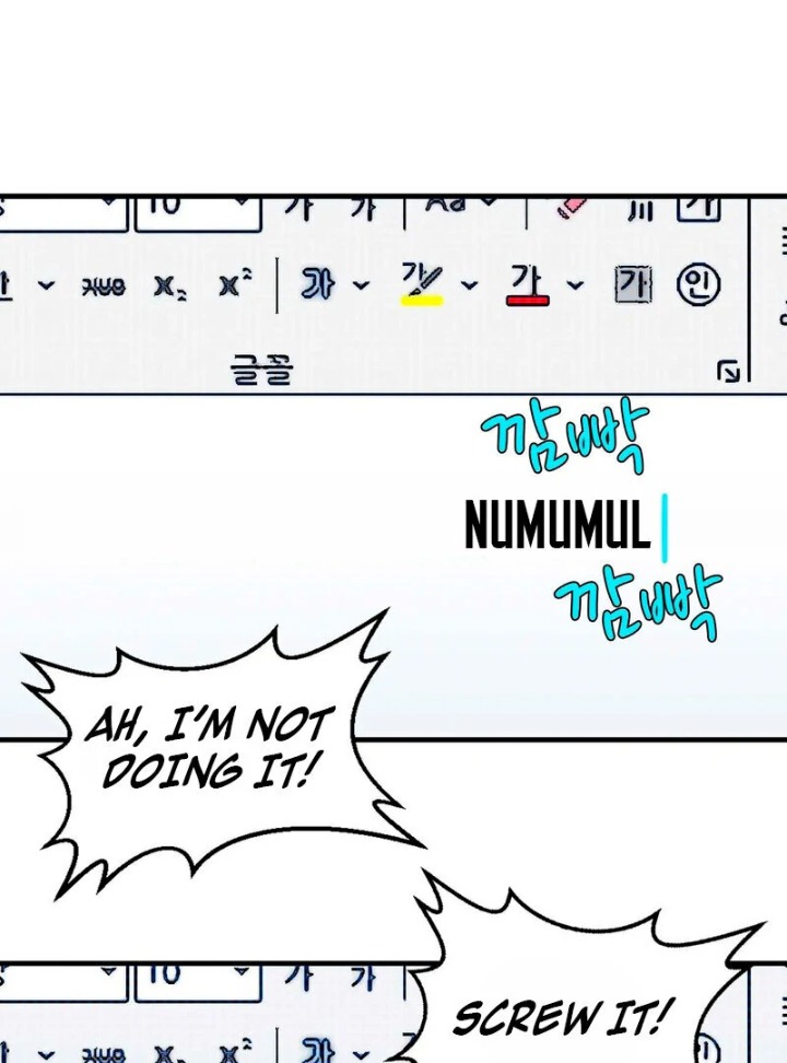 Love is Timing Chapter 3 Page 112