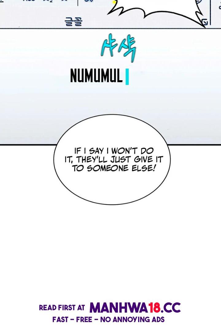 Love is Timing Chapter 3 Page 113