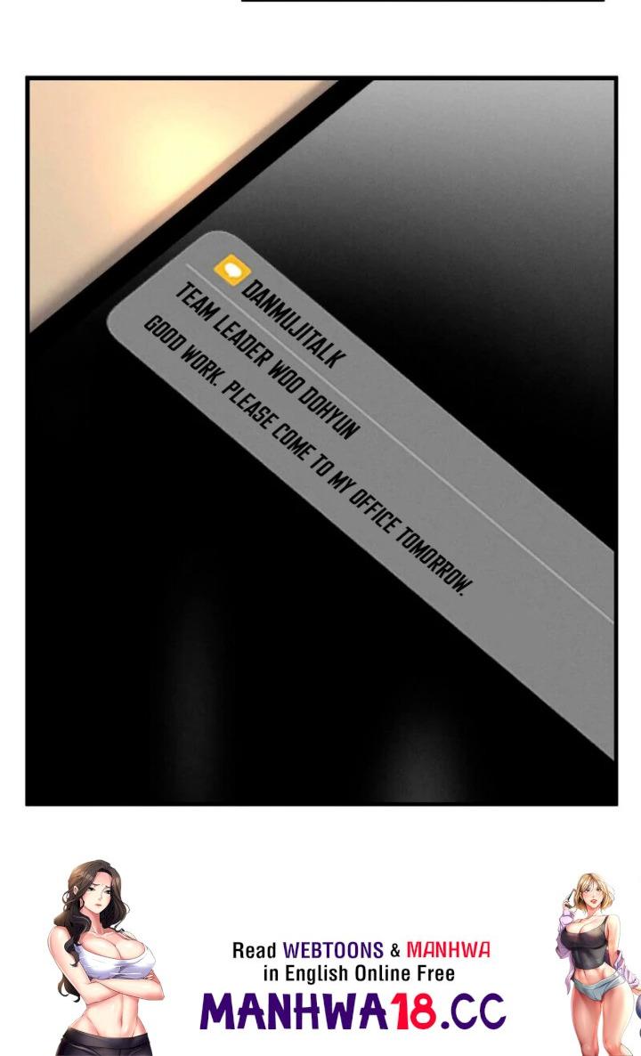 Love is Timing Chapter 3 Page 116