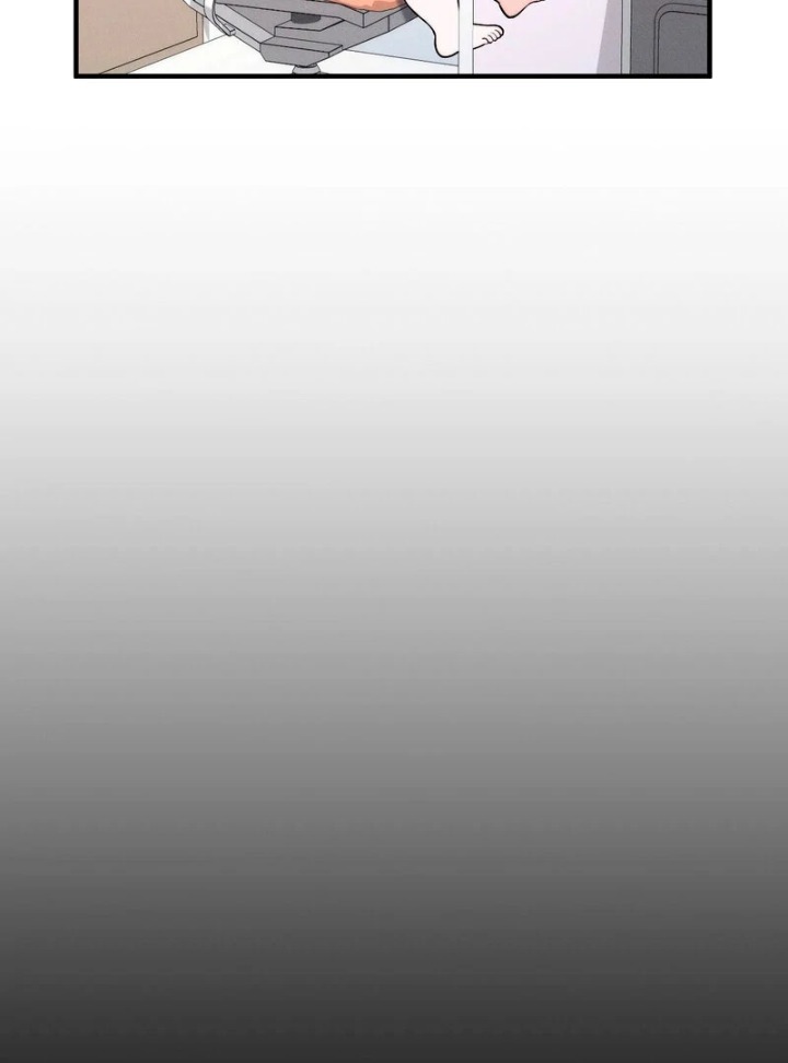 Love is Timing Chapter 3 Page 62