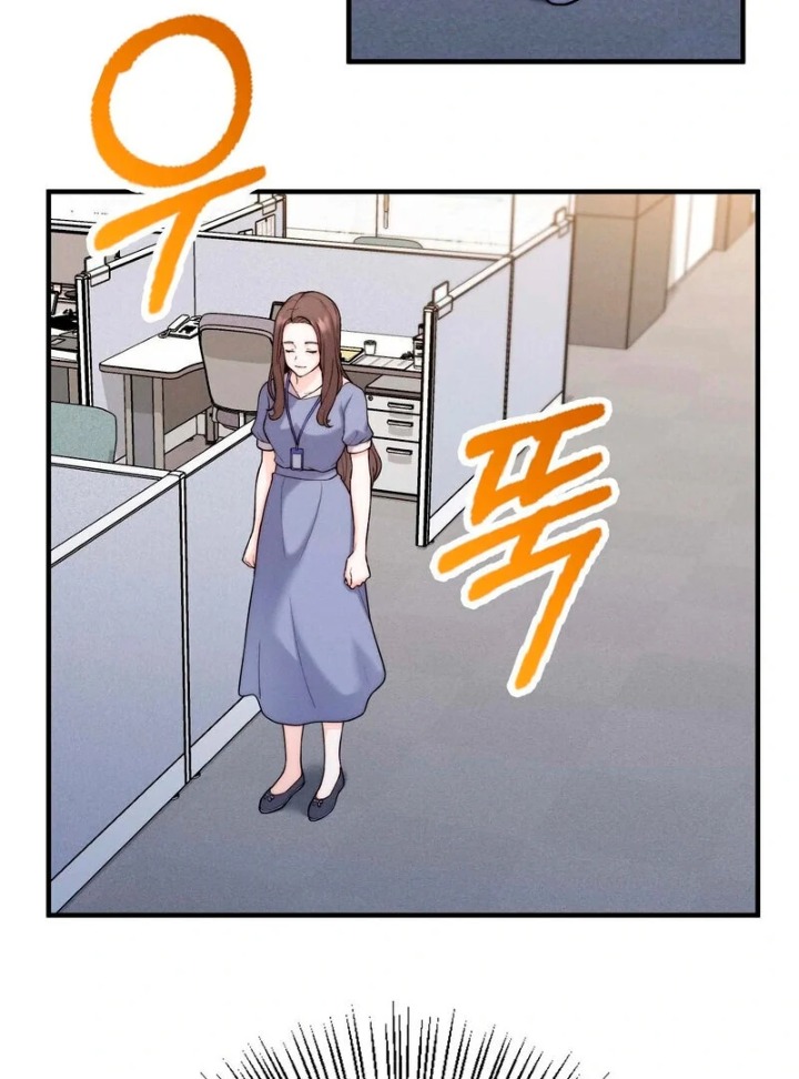 Love is Timing Chapter 4 Page 67