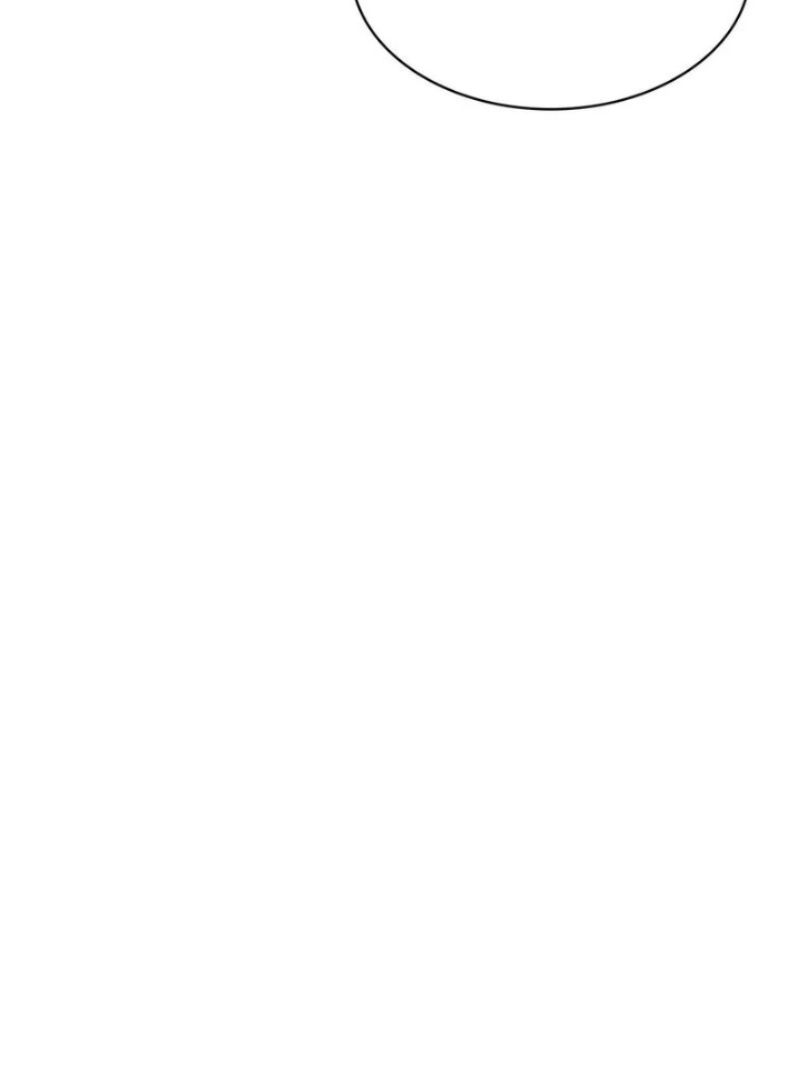 Love is Timing Chapter 4 Page 71