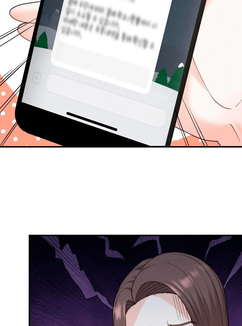 Love is Timing Chapter 5 Page 101