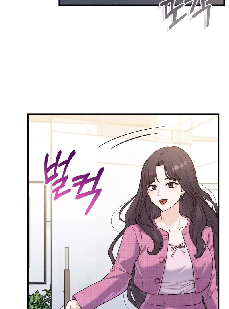 Love is Timing Chapter 7 Page 59