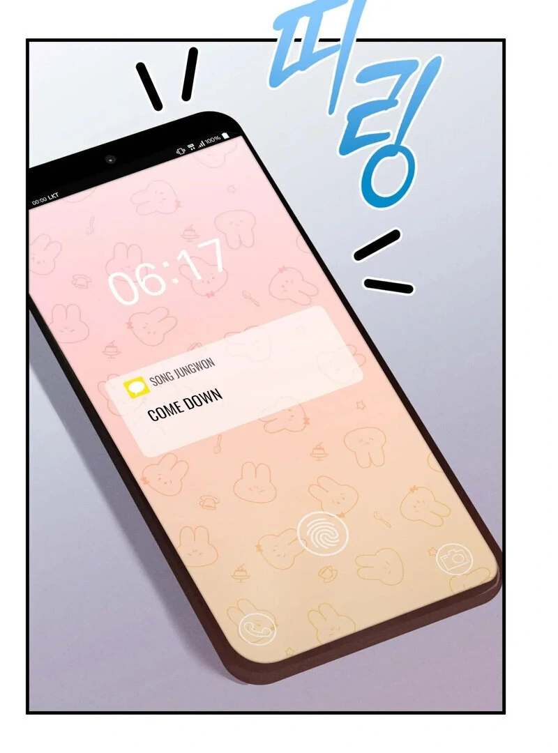 Love is Timing Chapter 7 Page 83