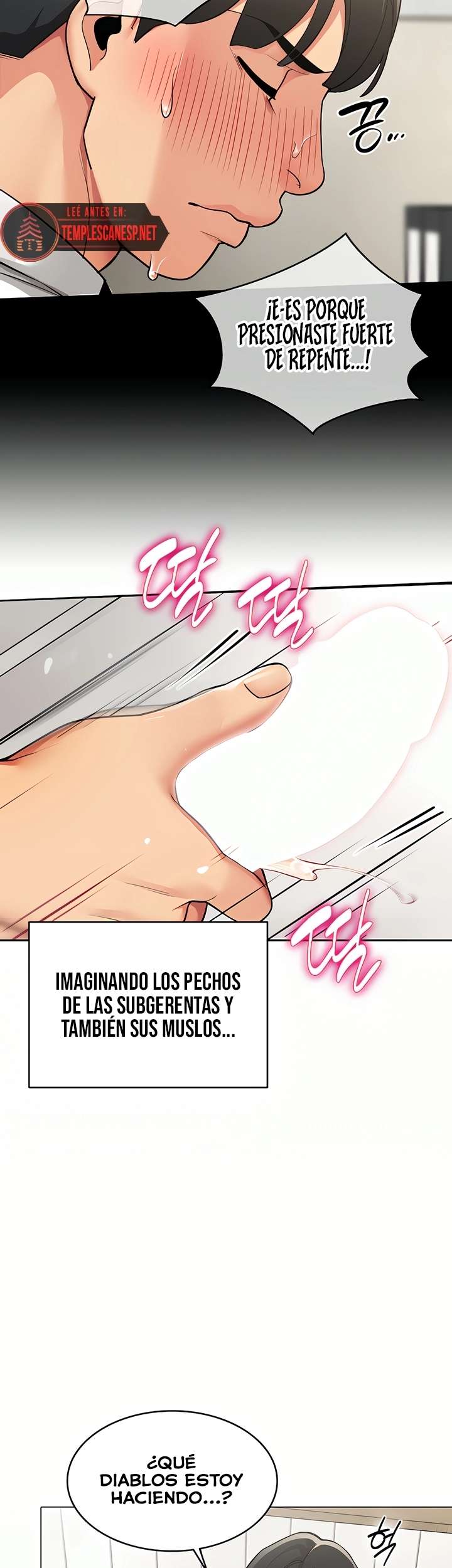 I Report Regarding Gender Raw Chapter 1 Page 23