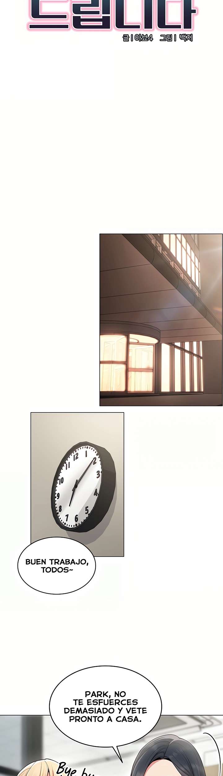 I Report Regarding Gender Raw Chapter 1 Page 25