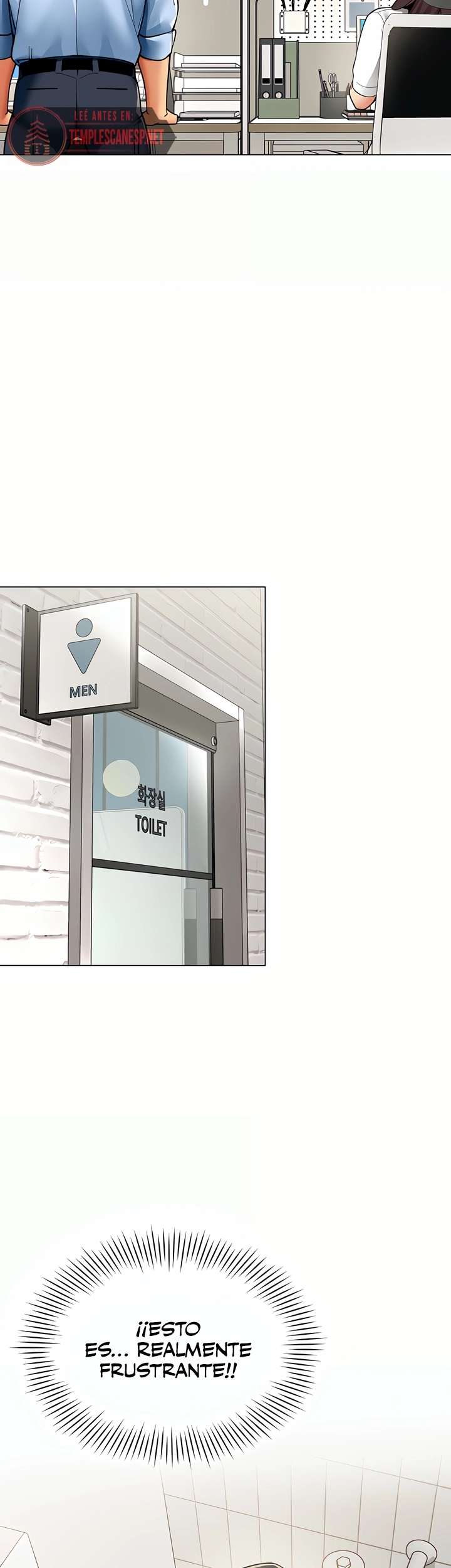 I Report Regarding Gender Raw Chapter 2 Page 14