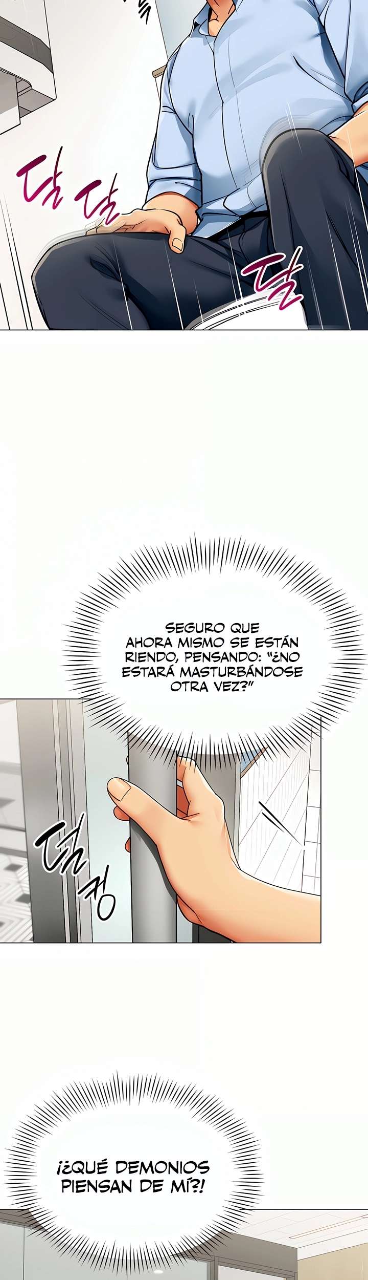 I Report Regarding Gender Raw Chapter 2 Page 17