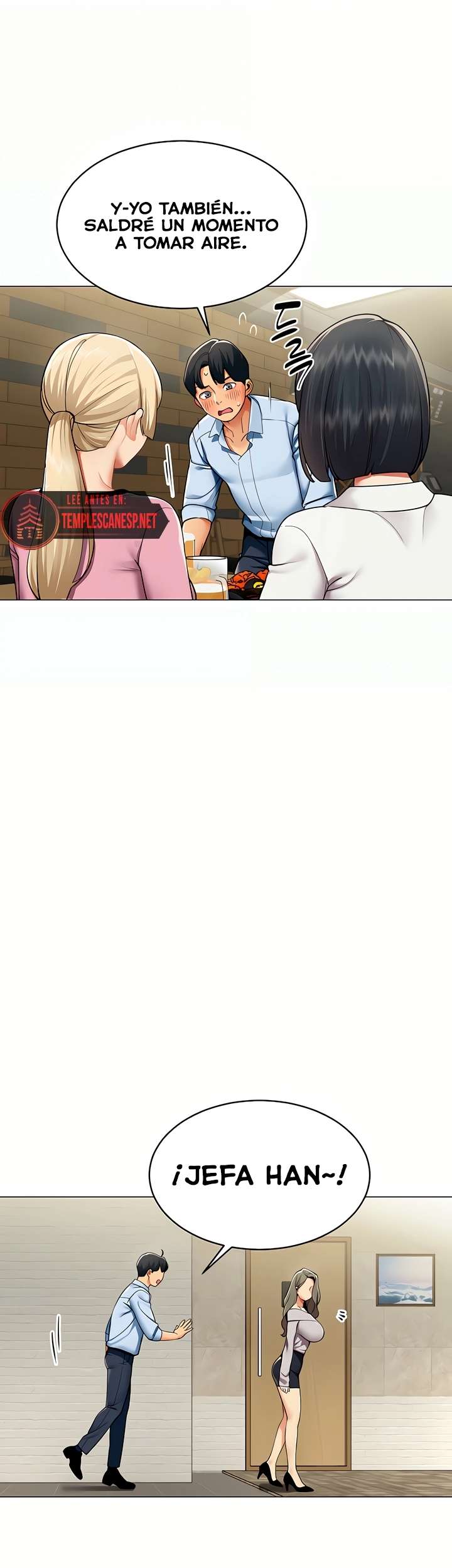 I Report Regarding Gender Raw Chapter 3 Page 16