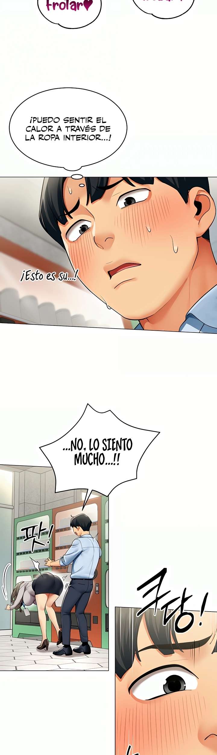 I Report Regarding Gender Raw Chapter 3 Page 2