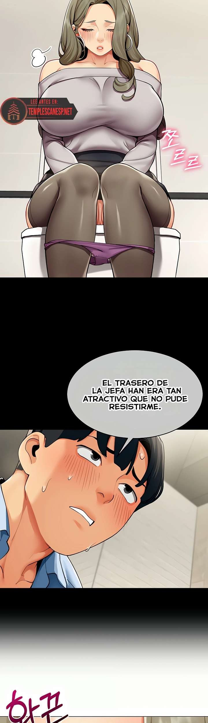 I Report Regarding Gender Raw Chapter 3 Page 22