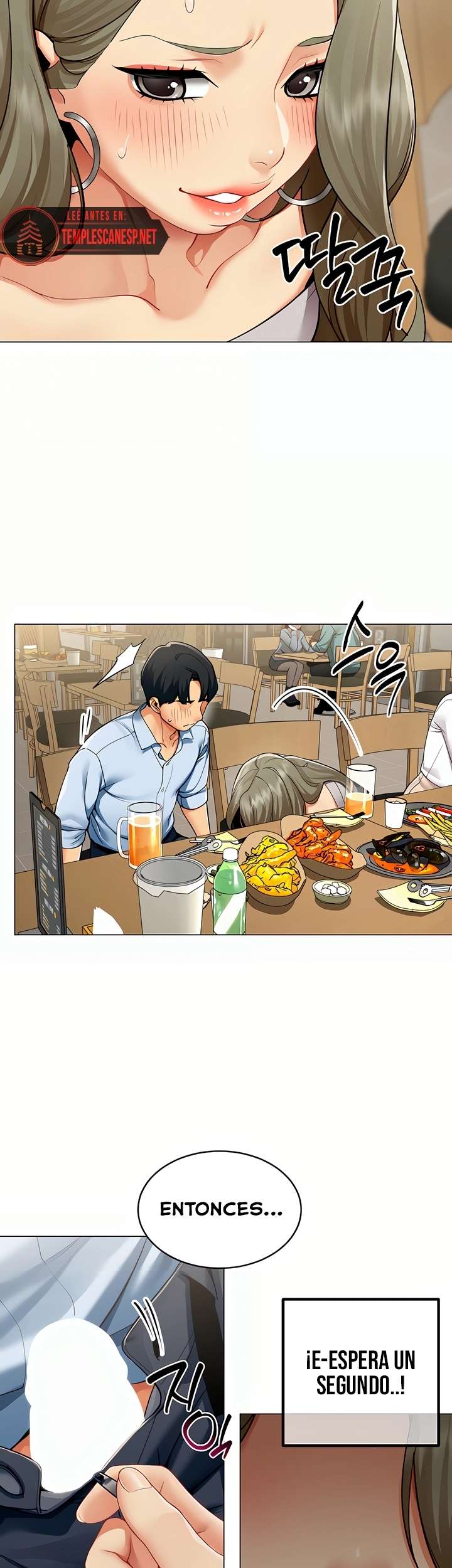 I Report Regarding Gender Raw Chapter 3 Page 32