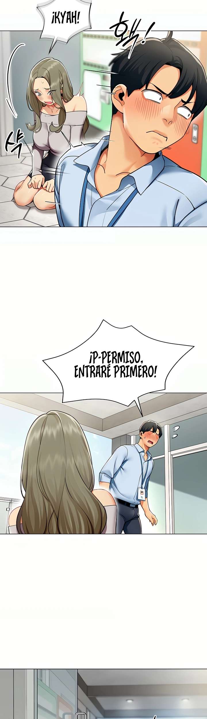 I Report Regarding Gender Raw Chapter 3 Page 4