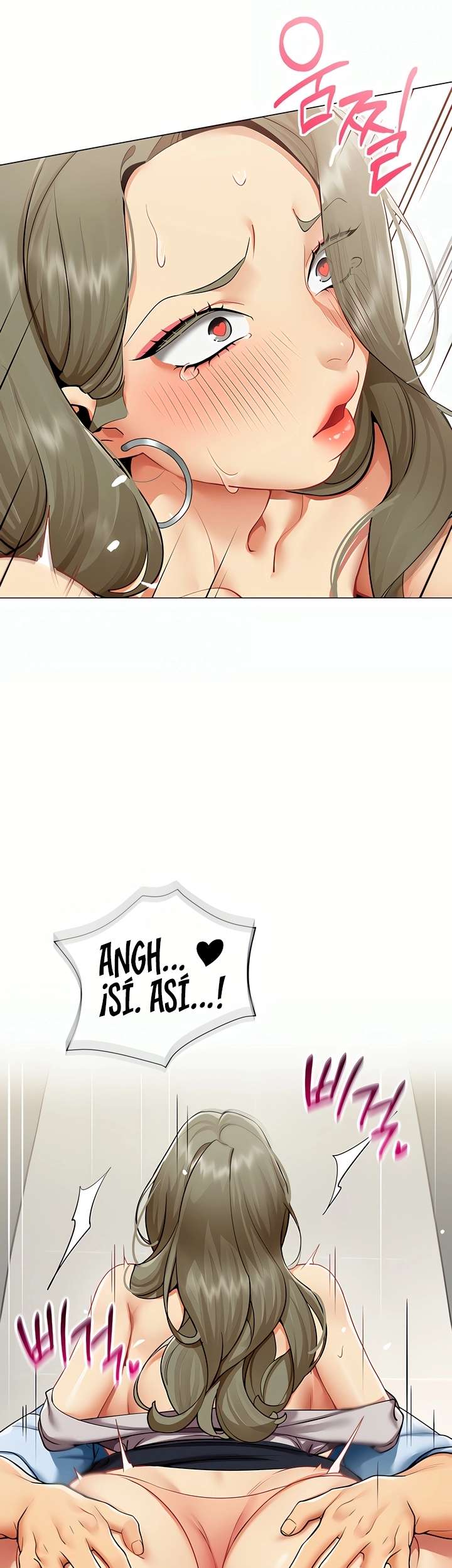 I Report Regarding Gender Raw Chapter 4 Page 12