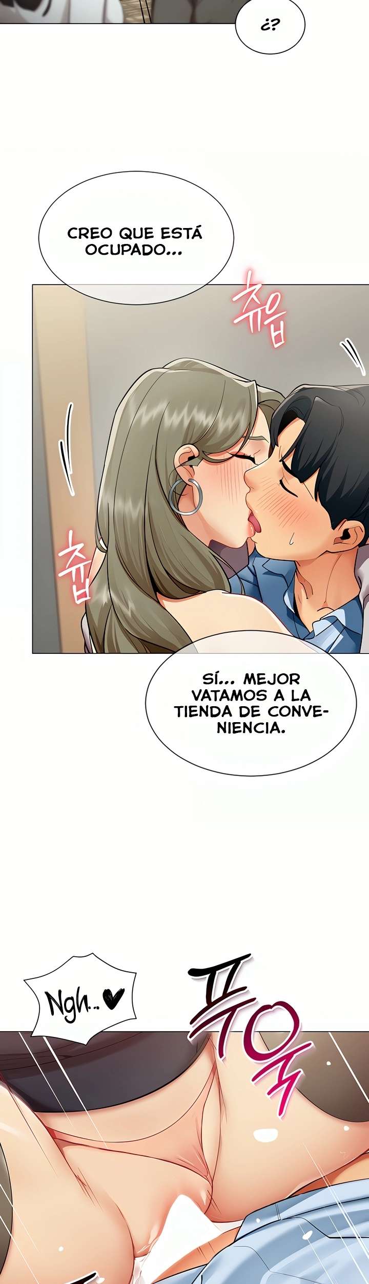 I Report Regarding Gender Raw Chapter 4 Page 15