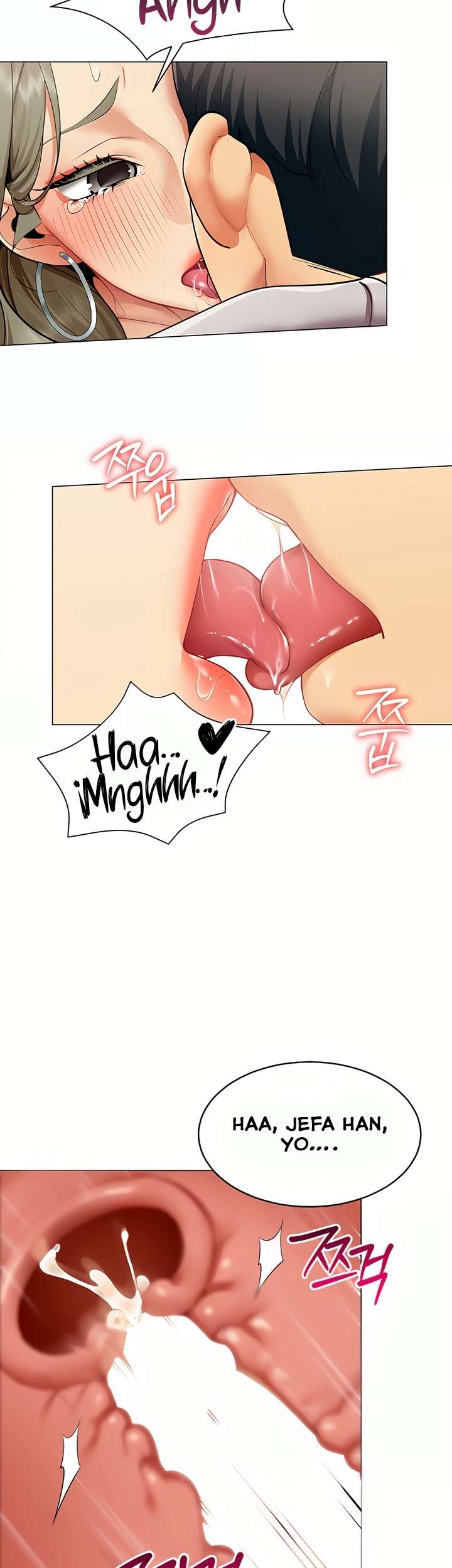 I Report Regarding Gender Raw Chapter 4 Page 17