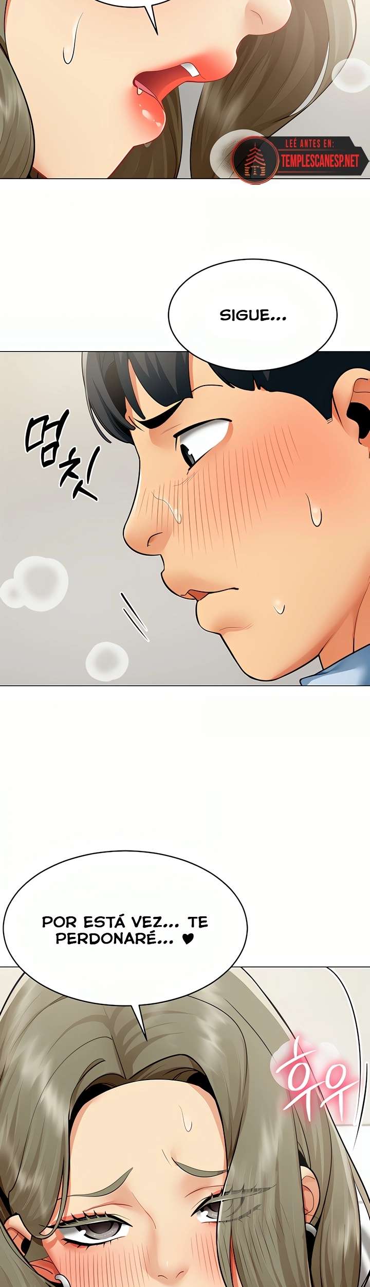 I Report Regarding Gender Raw Chapter 4 Page 22