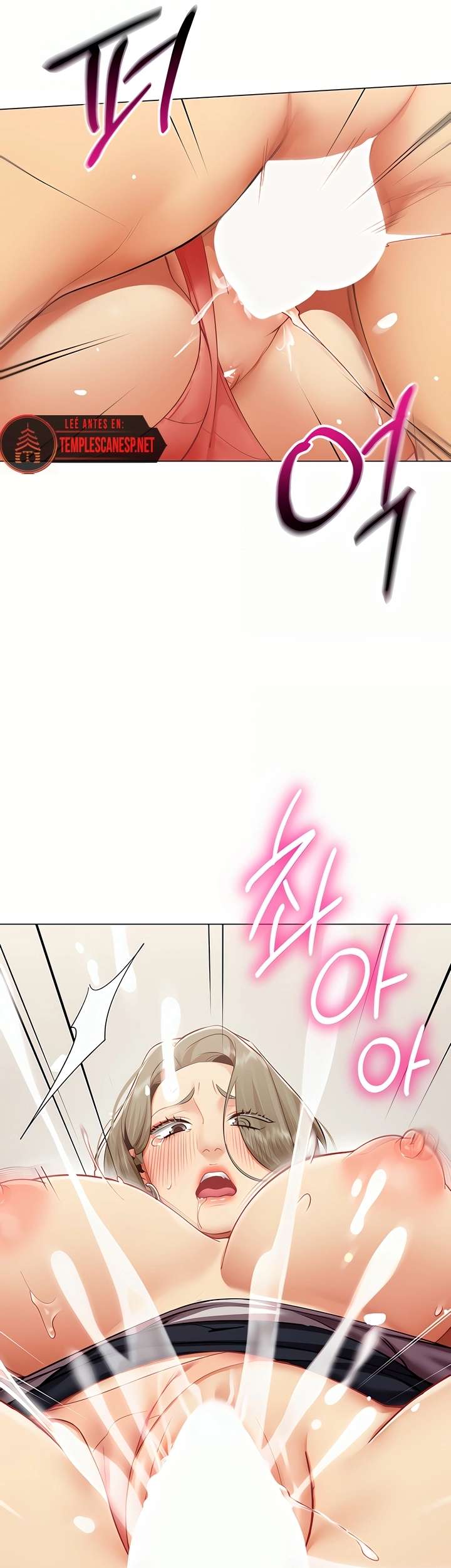 I Report Regarding Gender Raw Chapter 4 Page 27