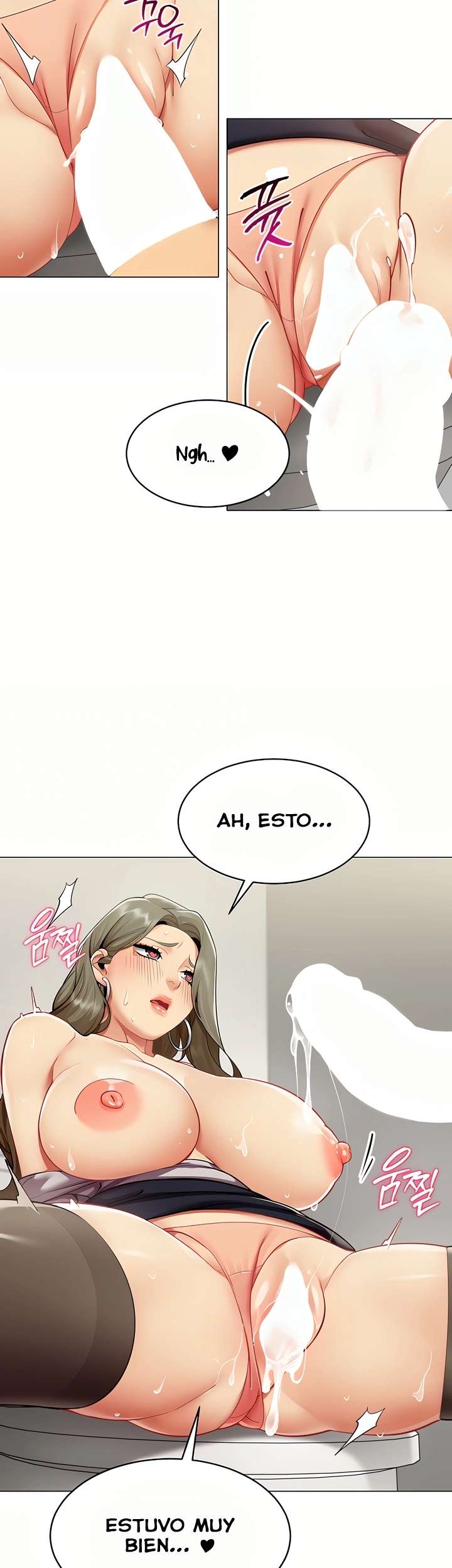 I Report Regarding Gender Raw Chapter 4 Page 29