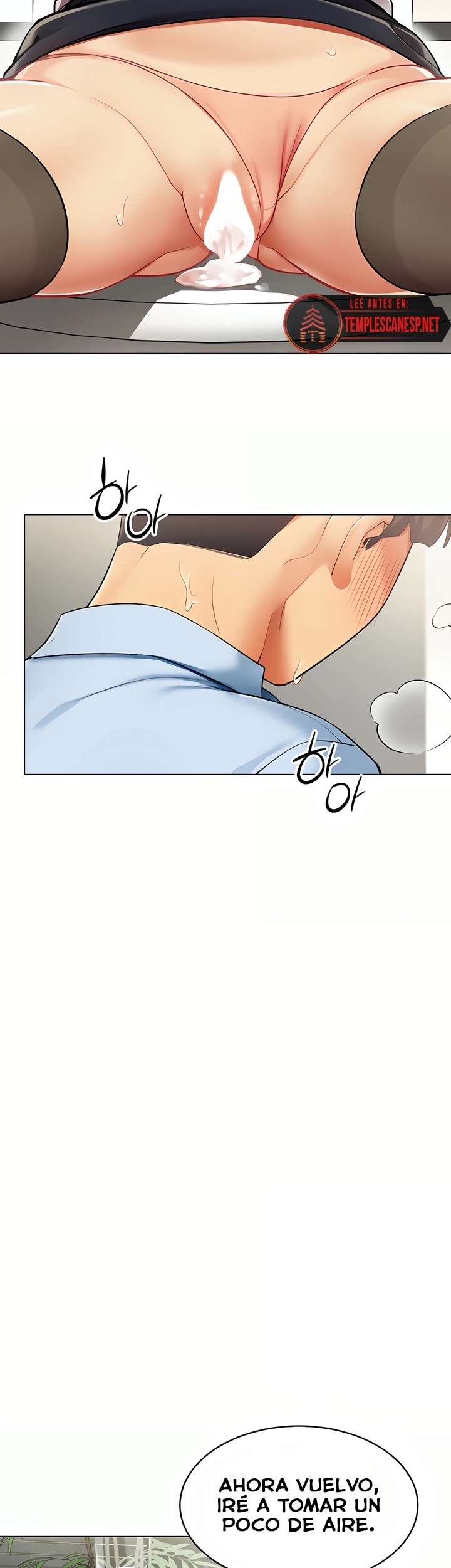 I Report Regarding Gender Raw Chapter 4 Page 32