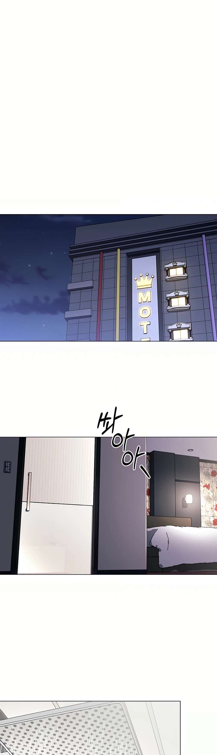 I Report Regarding Gender Raw Chapter 4 Page 36