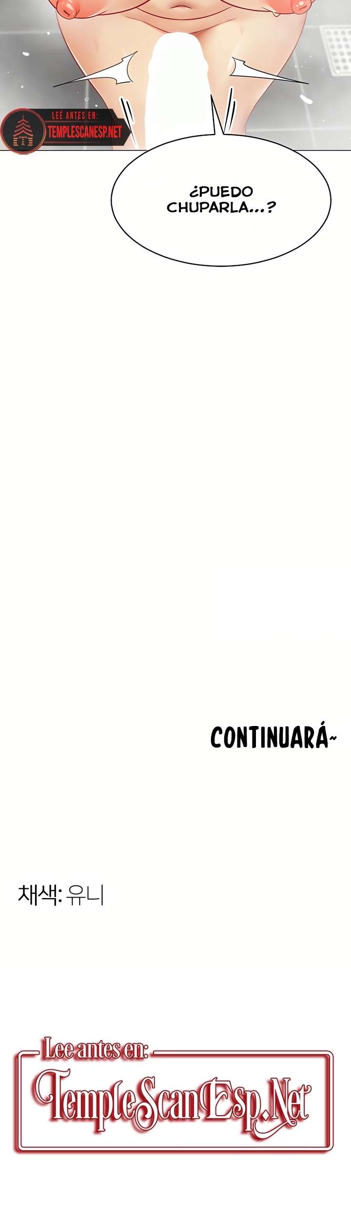 I Report Regarding Gender Raw Chapter 4 Page 39