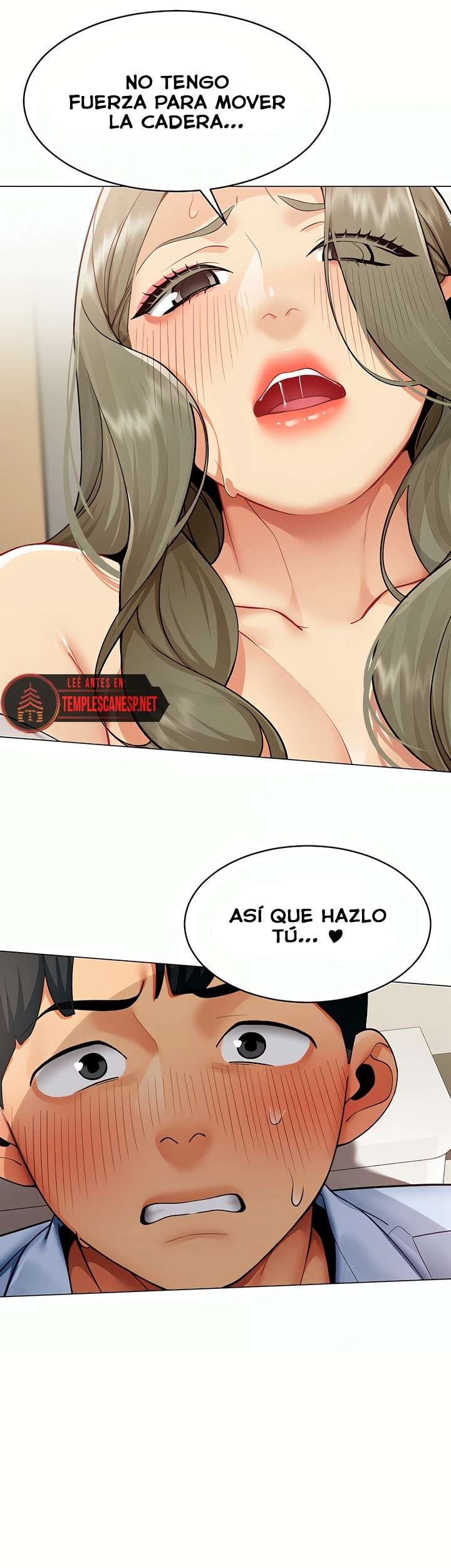 I Report Regarding Gender Raw Chapter 4 Page 6