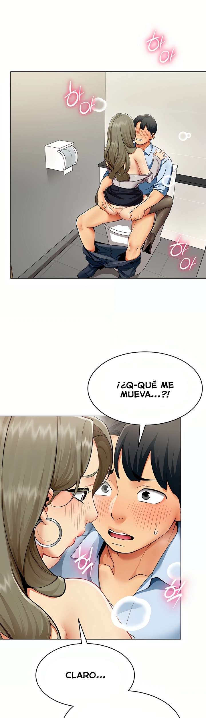 I Report Regarding Gender Raw Chapter 4 Page 9