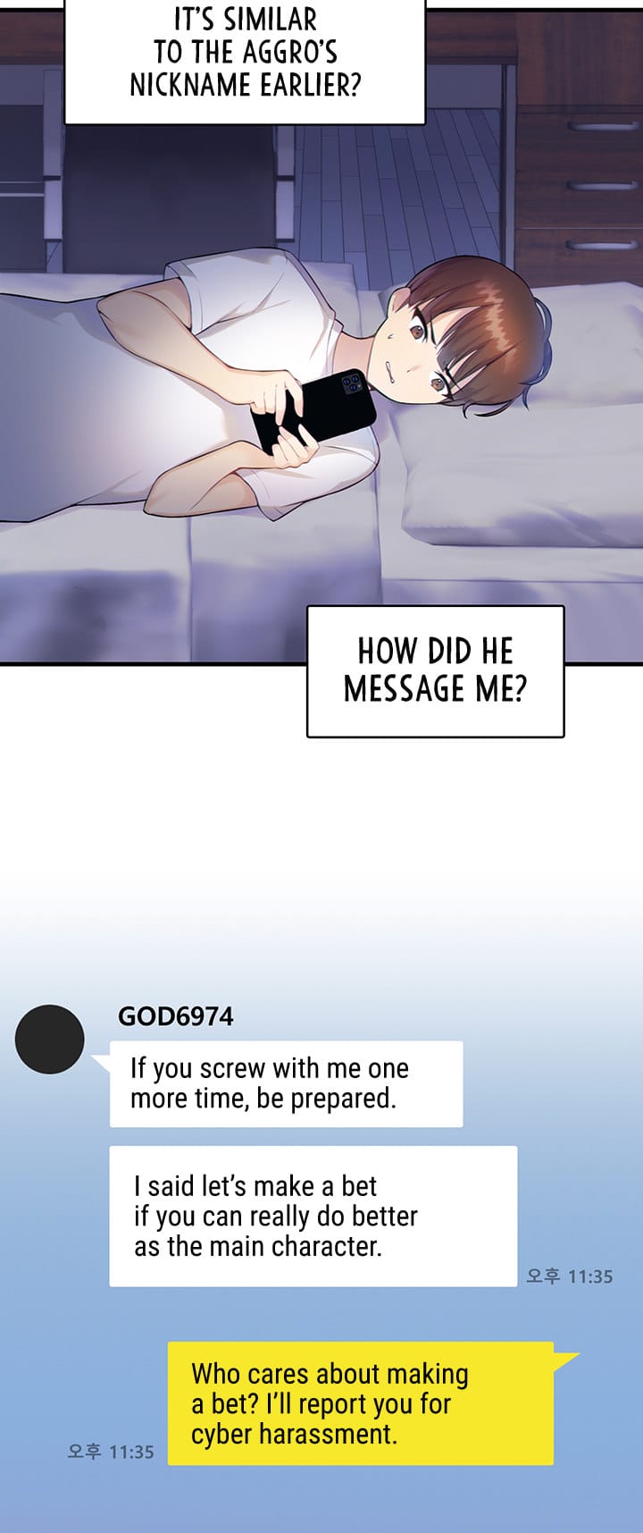 Trapped in a Hentai Game Academy Chapter Chapter 1 Page 15