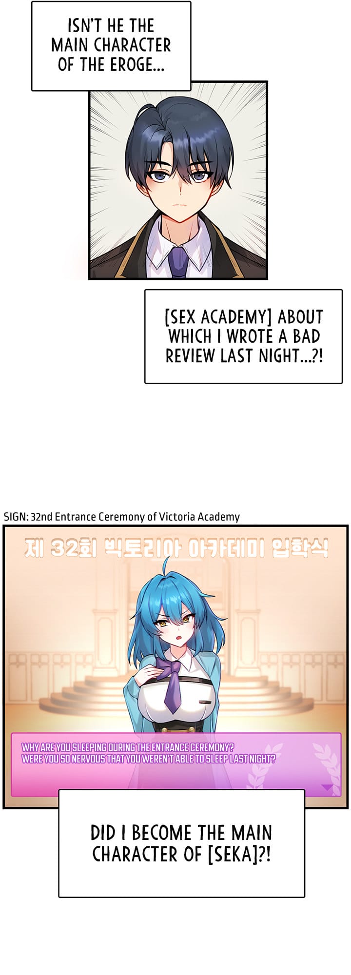 Trapped in a Hentai Game Academy Chapter Chapter 1 Page 23