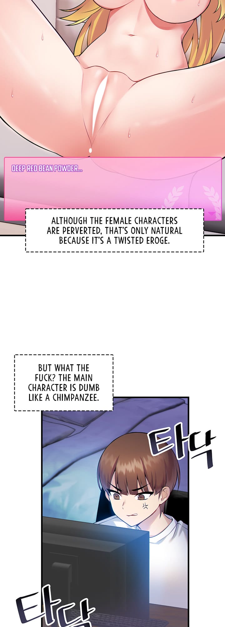 Trapped in a Hentai Game Academy Chapter Chapter 1 Page 3