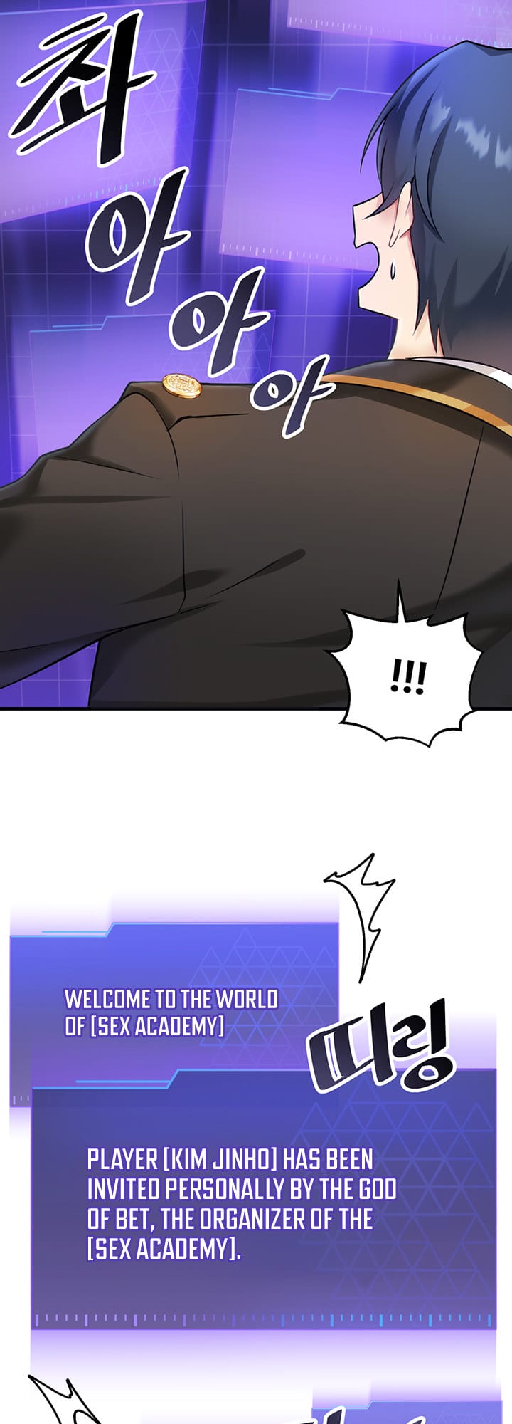 Trapped in a Hentai Game Academy Chapter Chapter 1 Page 38