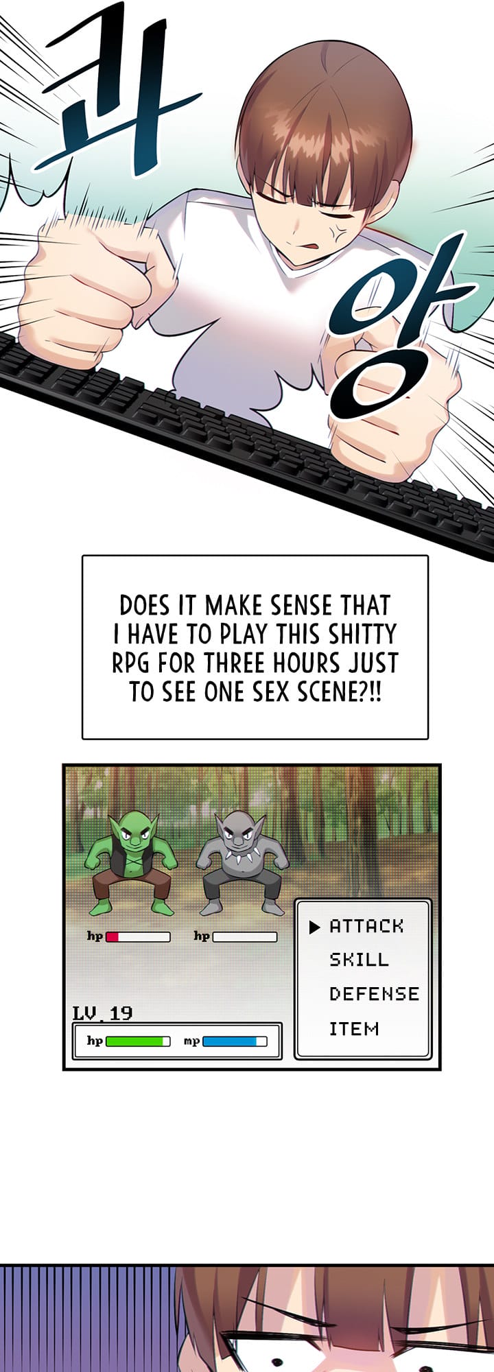 Trapped in a Hentai Game Academy Chapter Chapter 1 Page 9