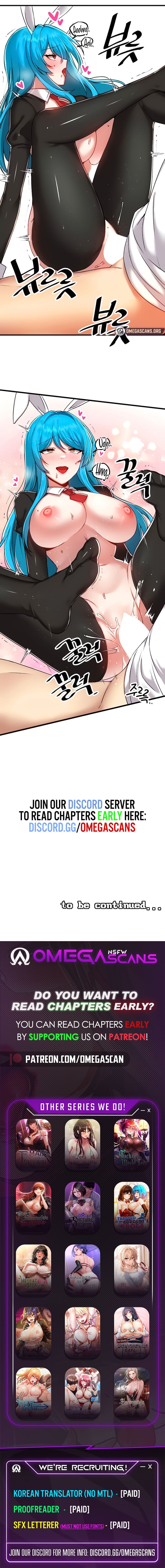 Trapped in a Hentai Game Academy Chapter Chapter 105 Page 7