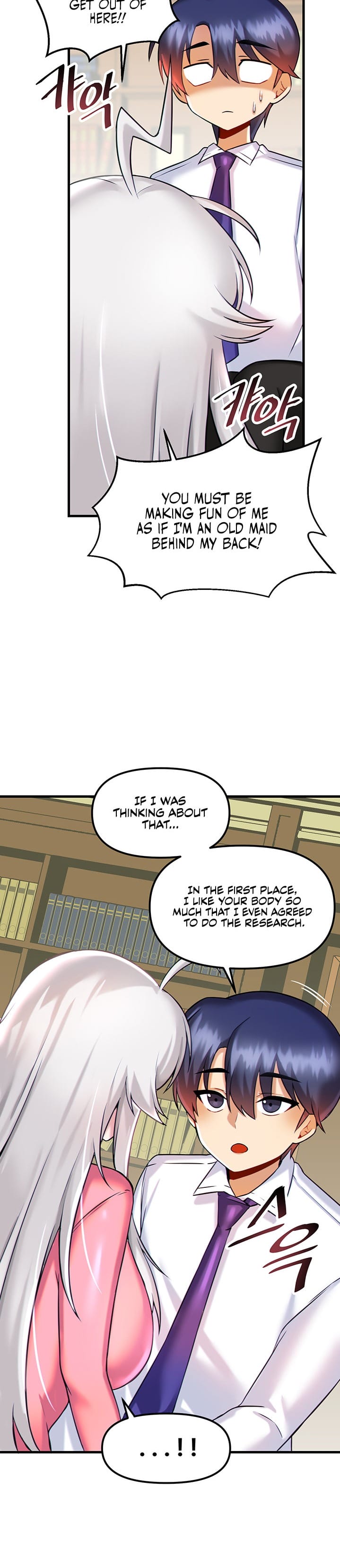 Trapped in a Hentai Game Academy Chapter Chapter 15 Page 12