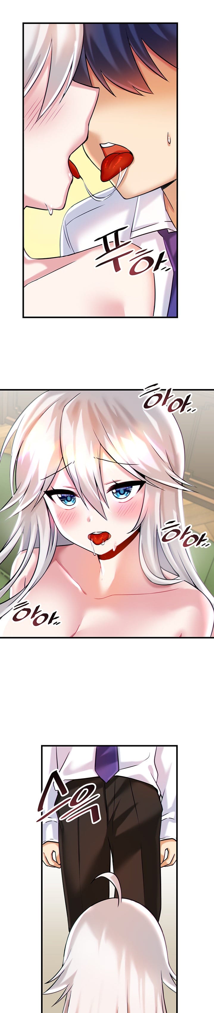 Trapped in a Hentai Game Academy Chapter Chapter 15 Page 21