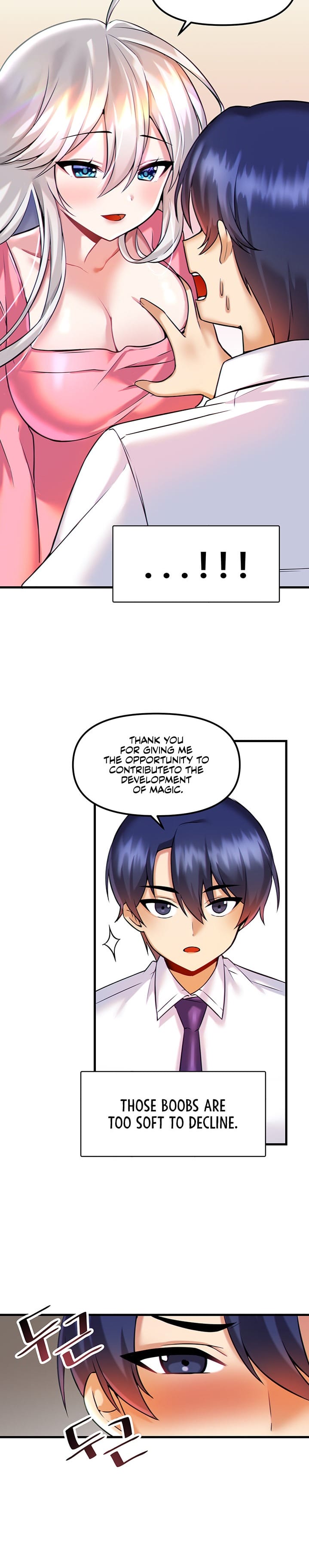 Trapped in a Hentai Game Academy Chapter Chapter 15 Page 4