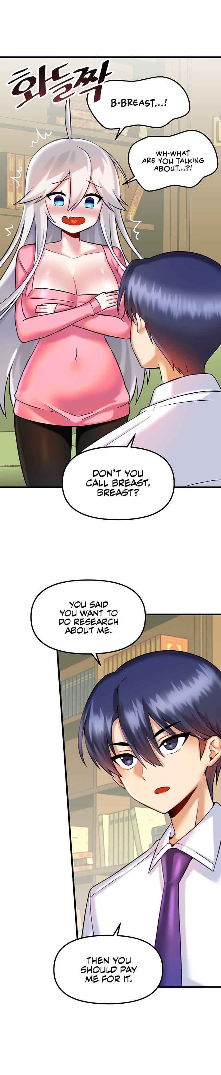 Trapped in a Hentai Game Academy Chapter Chapter 15 Page 8