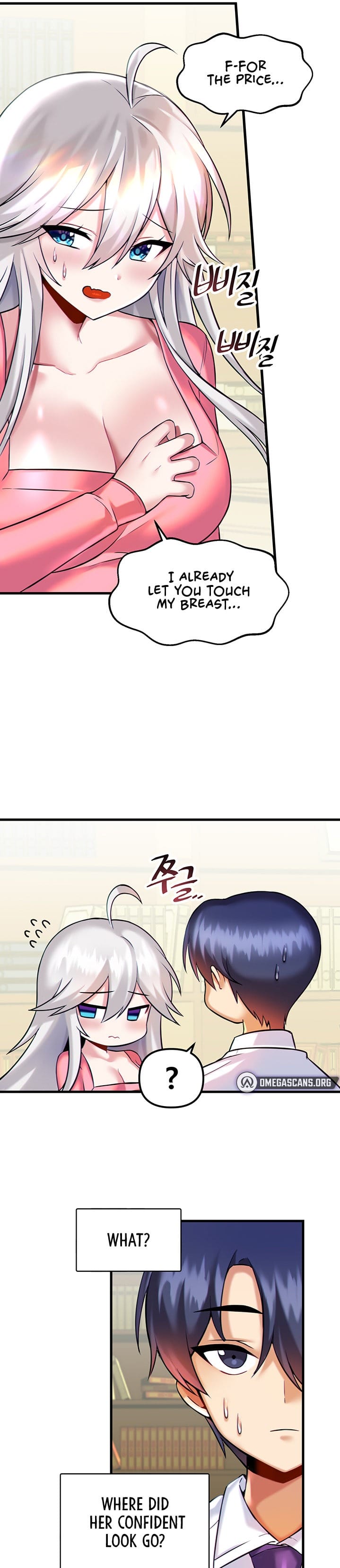 Trapped in a Hentai Game Academy Chapter Chapter 15 Page 9