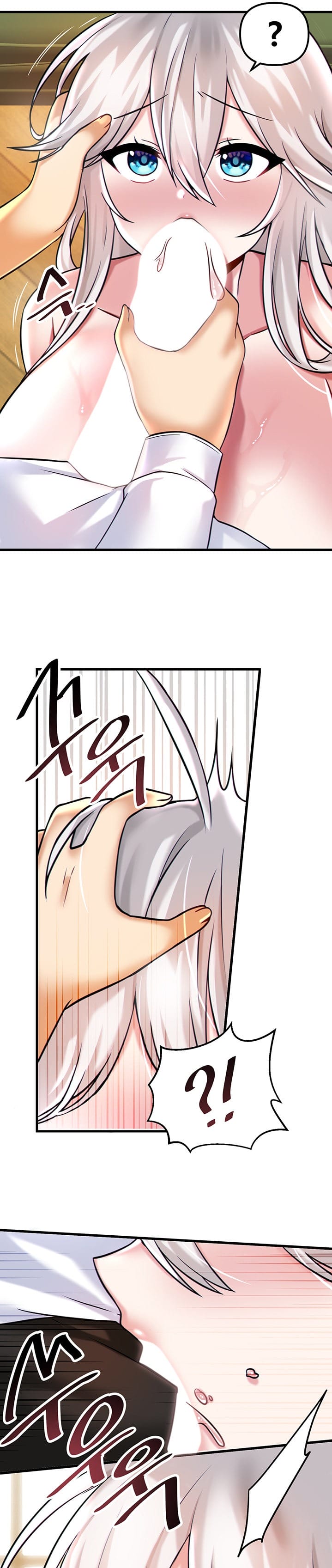 Trapped in a Hentai Game Academy Chapter Chapter 16 Page 13