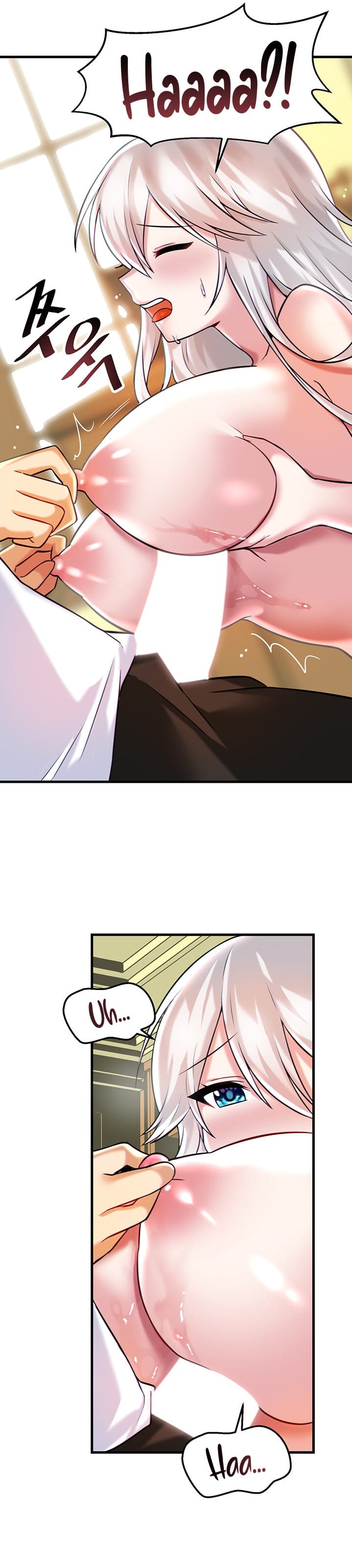 Trapped in a Hentai Game Academy Chapter Chapter 16 Page 5