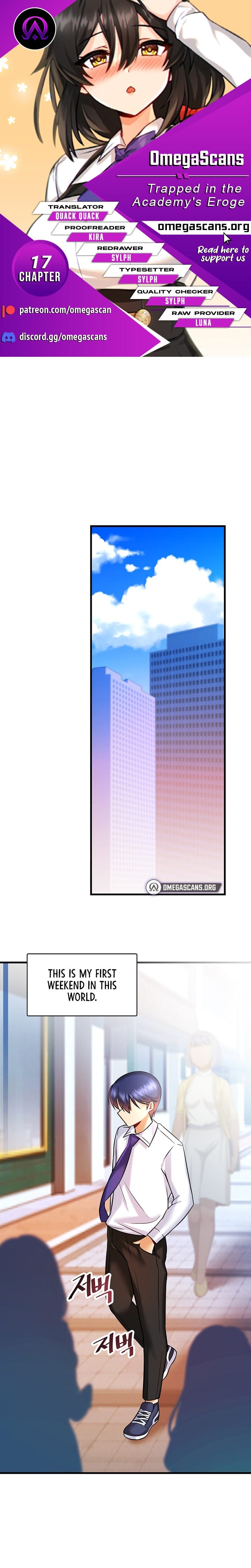 Trapped in a Hentai Game Academy Chapter Chapter 17 Page 1