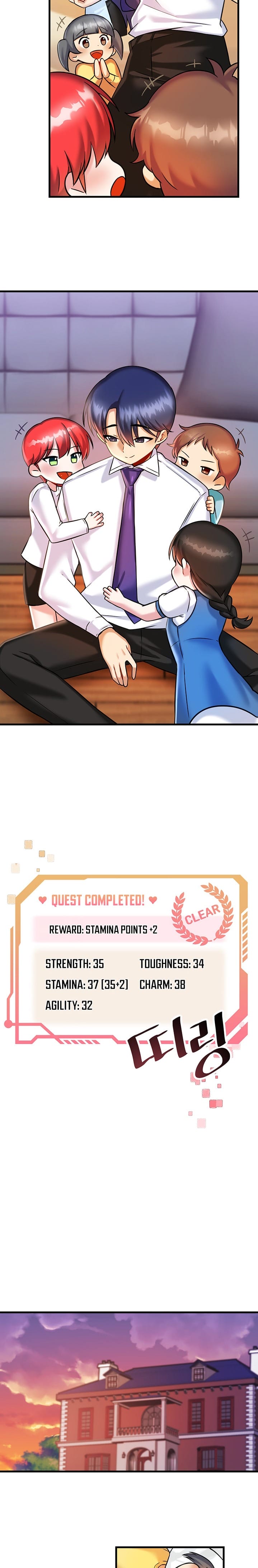 Trapped in a Hentai Game Academy Chapter Chapter 17 Page 14